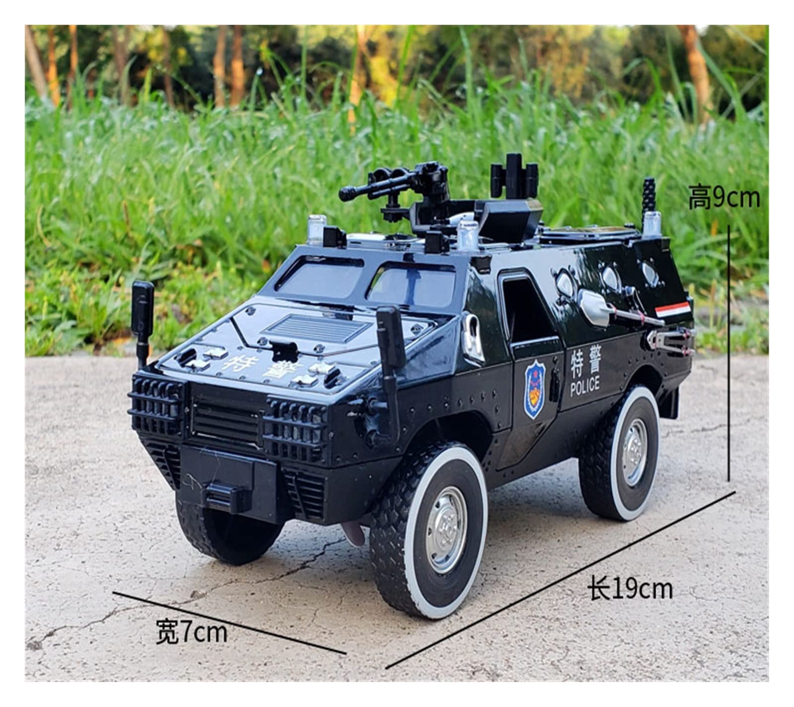 キム　軍用車　カーズ　マテル製　ミニカー Amazon.co.jp: ミニカー スケールモデルカー 1:24 軍用トラック装甲車